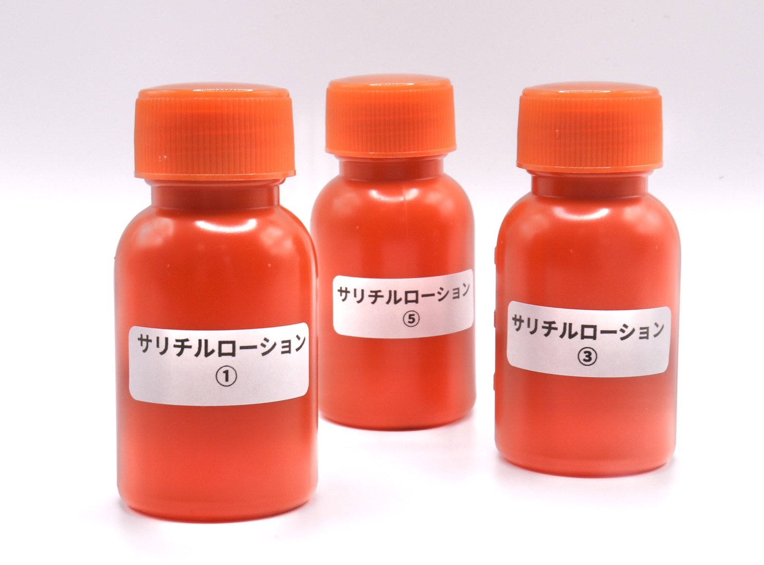 サリチルローション